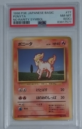 Ponyta PSA 8