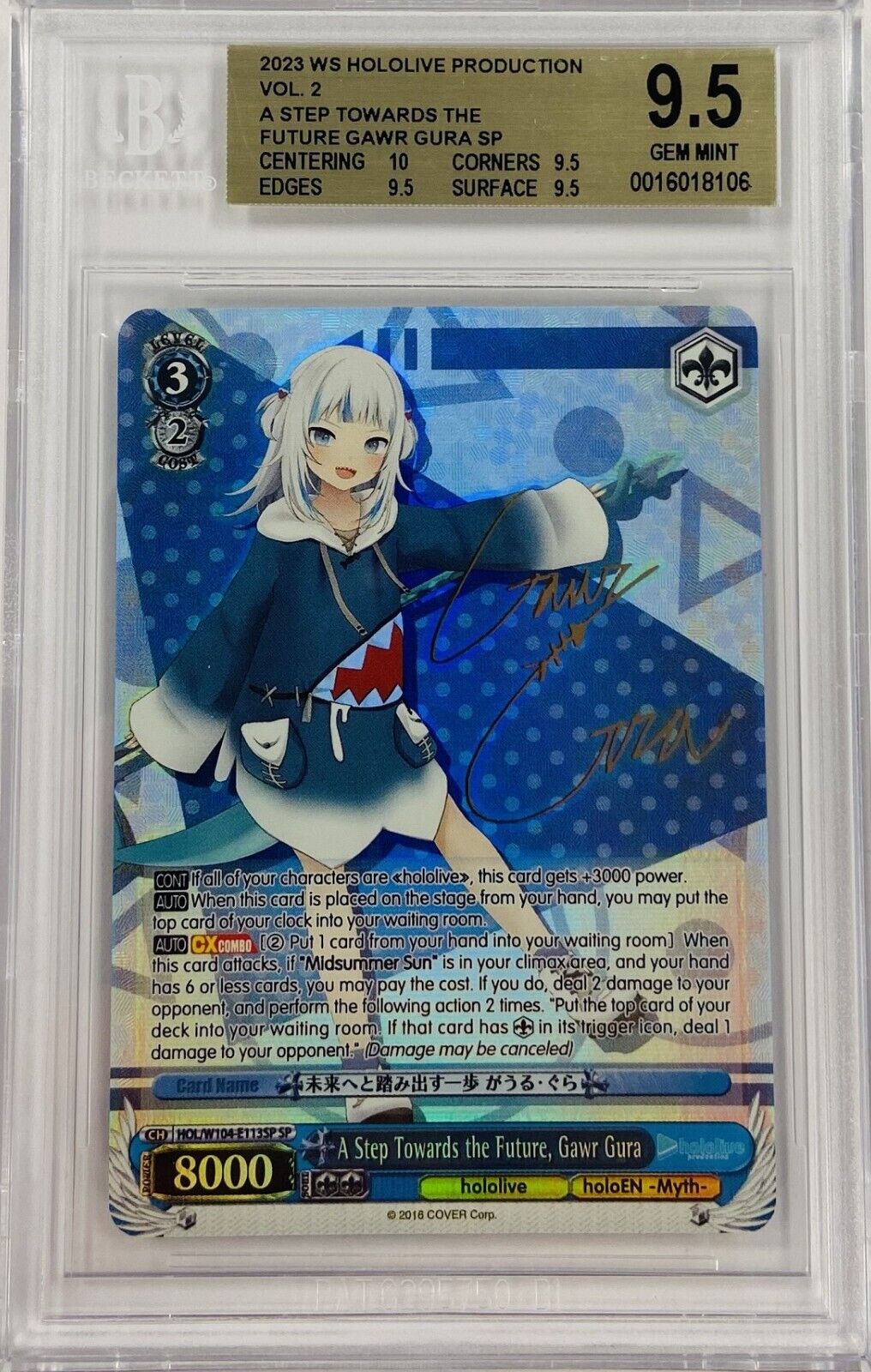 BGS 10 Weiss Schwarz ラフィーII $_57.PNG?set_id=880000500F