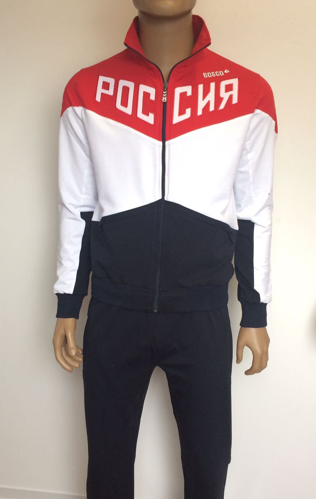 Bosco Sport RUSSIAN OLYMPIC TEAM Trainingsanzug Collection "RIO" Russia
