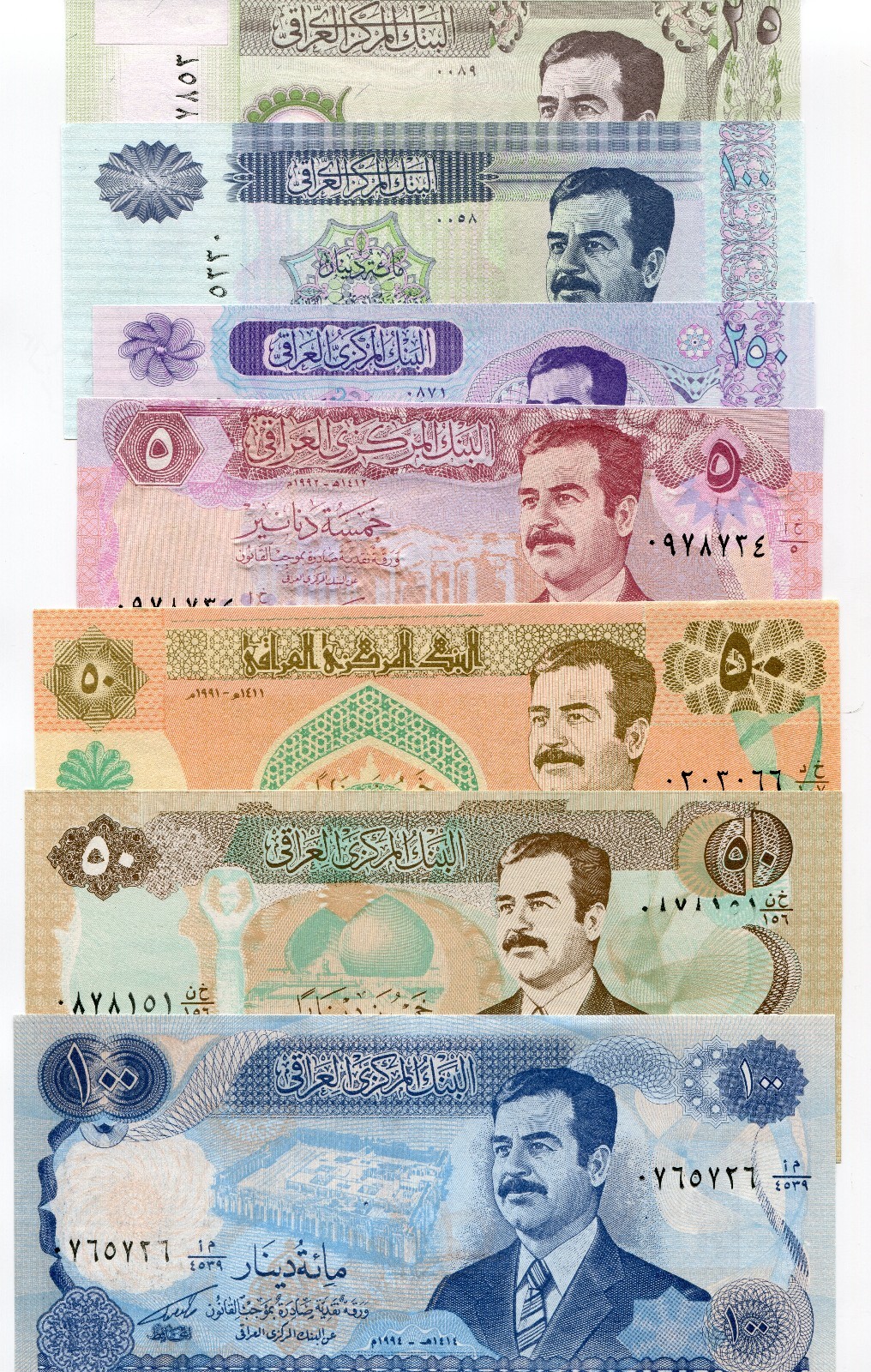 деньги ирака
