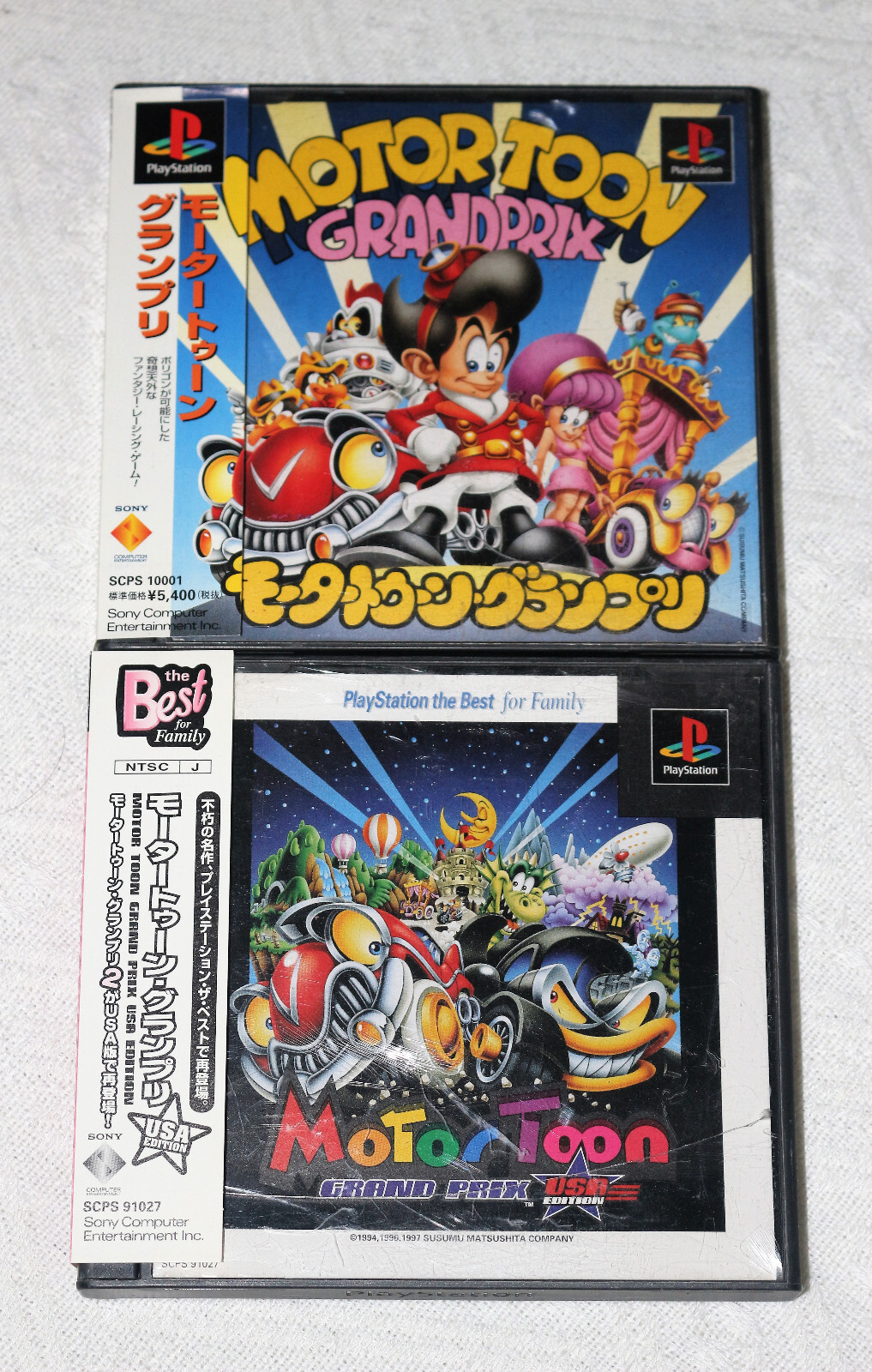 その他 Motor Toon Grand Prix Motor Toon Grand Prix 2 (Playstation 1 / PS1) 2 Discs CIB