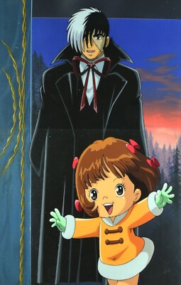 Black Jack - Key Master Setup original animation cel production art anime OBG 