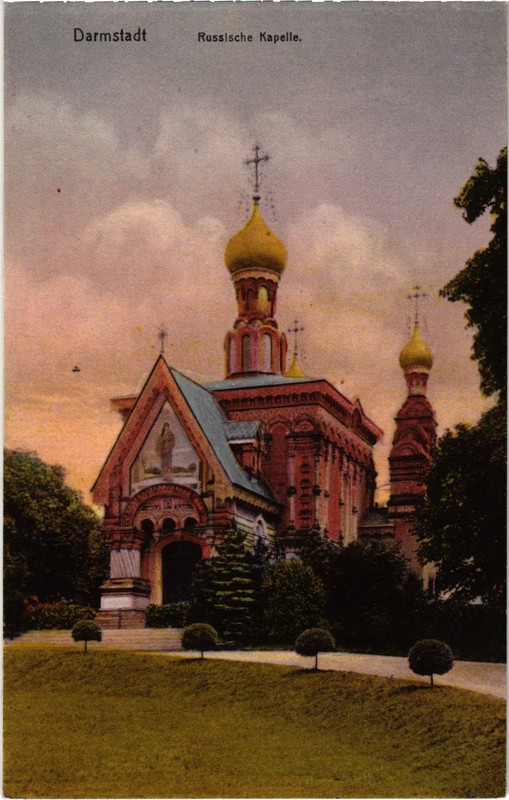 Cpa Ak Darmstadt Russische Kapelle Germany (1417042)