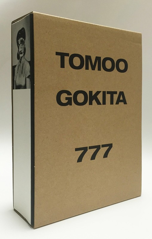 Tomoo Gokita 777 Dessin Livre Art Illustration Japonais Contemporain
