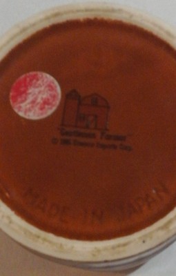 RAIN BARREL VASE Ceramic Blooms WATER BARREL Flower Vase PLANT Pot Planter JAPAN