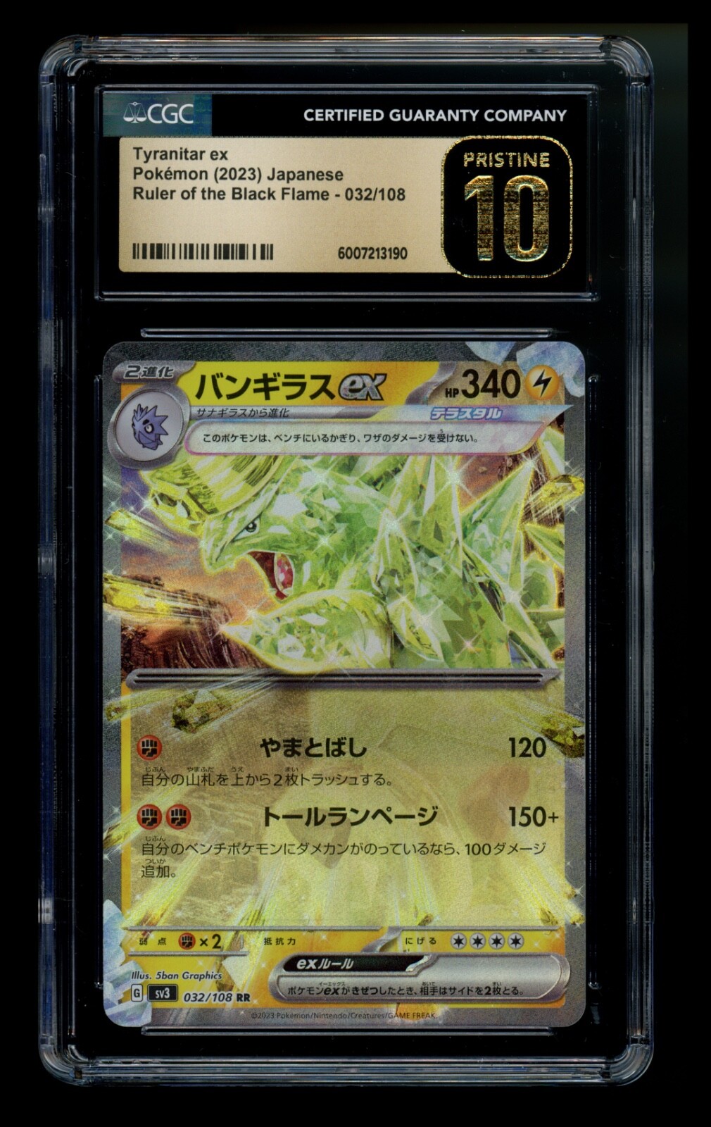 CGC 10 PRISTINE Tyranitar ex 032/108 Ruler Black Flame 2023