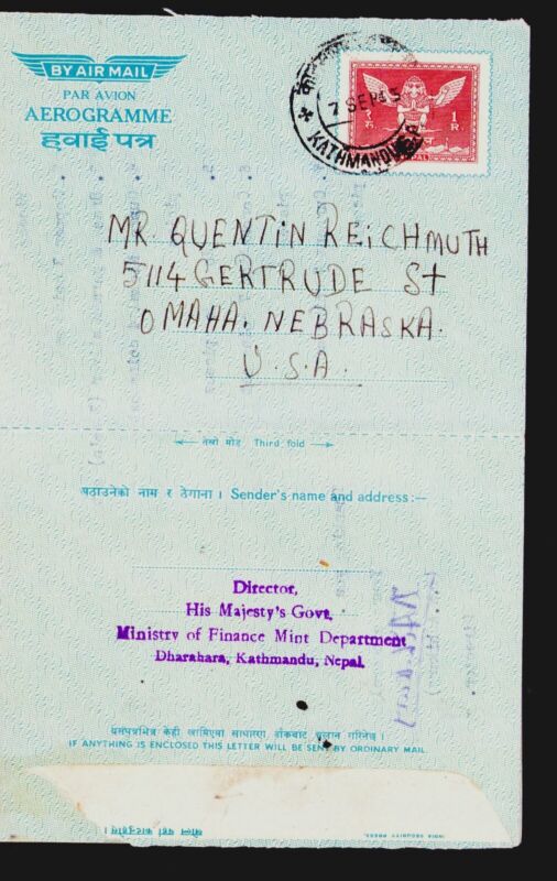 NEPAL - 1965 1R Air Mail Letter Sheet Kathmandu to Omaha, Nebraska Coin Order