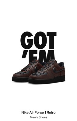Nike Air Force 1 Halloween 