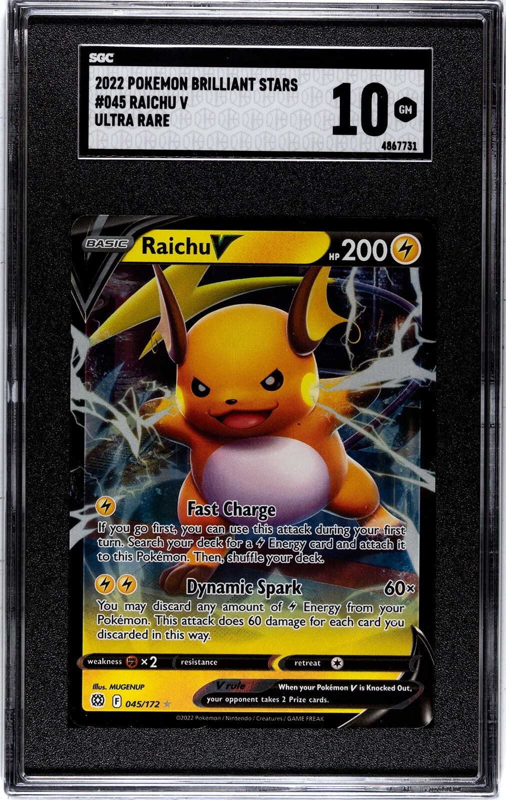 ◇Raichuです◇ Amazon.com: Pokemon - Raichu 064/193 - Paldea Evolved