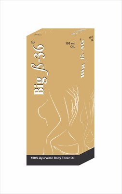 Increase Breasts Size, Enlarge & Enhance Busts Size, Enlargement Enhancement Oil