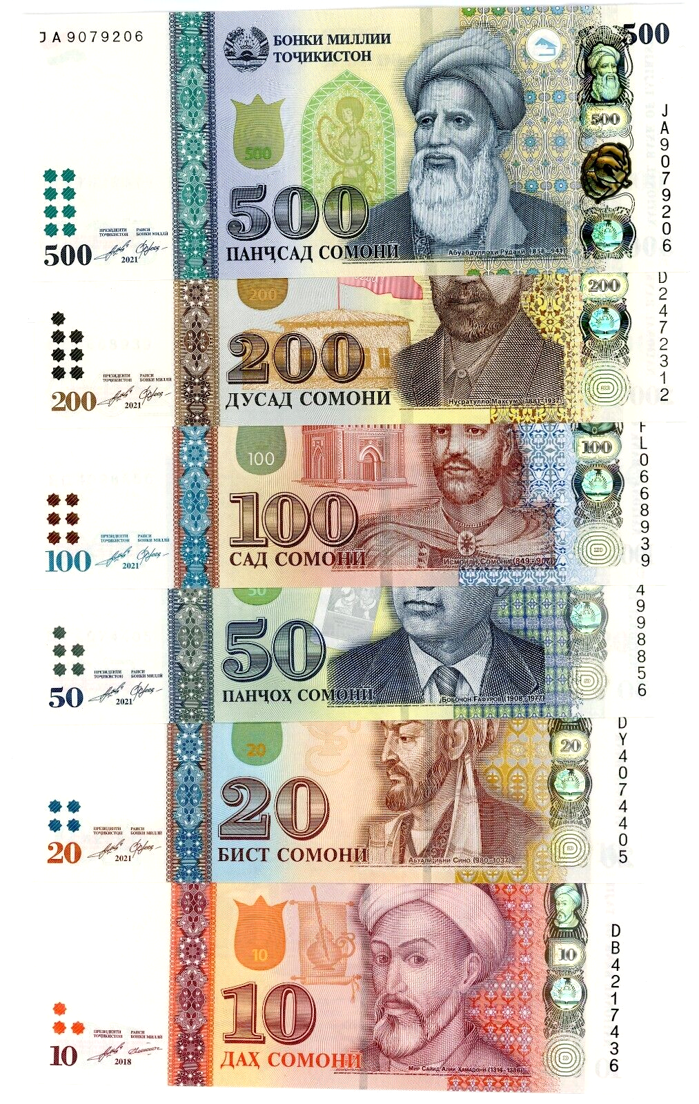 $_57.PNG?set_id=880000500F