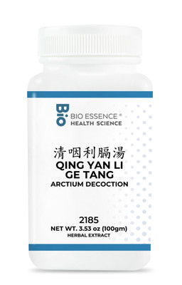 2185 Qing Yan Li Ge Tang/Arctium Decoction 100g