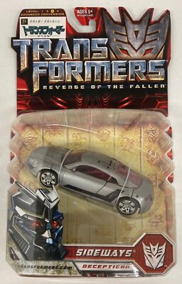 Transformers Movie Transformers Revenge RD-05 Decepticon