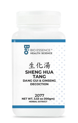 2077 Sheng Hua Tang/Dang Gui & Ginger Decoction 100g