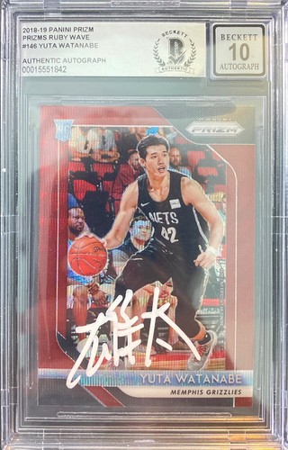 Yuta Watanabe 渡邊雄太 Rookie Jersey Auto Yuta Watanabe