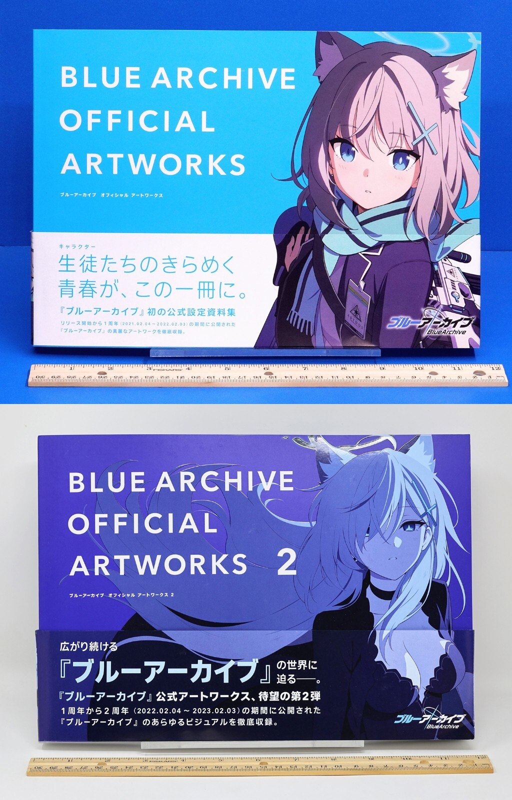 Blue Archive Official Artworks Art Books 1 & 2 US SELLER Blue Archive Official Artworks Art Books 1 & 2 US SELLER