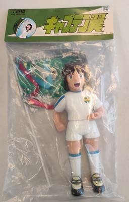 KOUSHOUDO Shun Nitta Banner Ver Captain Tsubasa Soft Vinyl Sofubi Figures Model