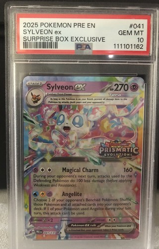 $_12.JPG?set_id=880000500F