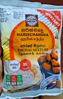 Harischandra Thosai Mixture Instant Best Quality Sri Lankan Product Mix Rice 