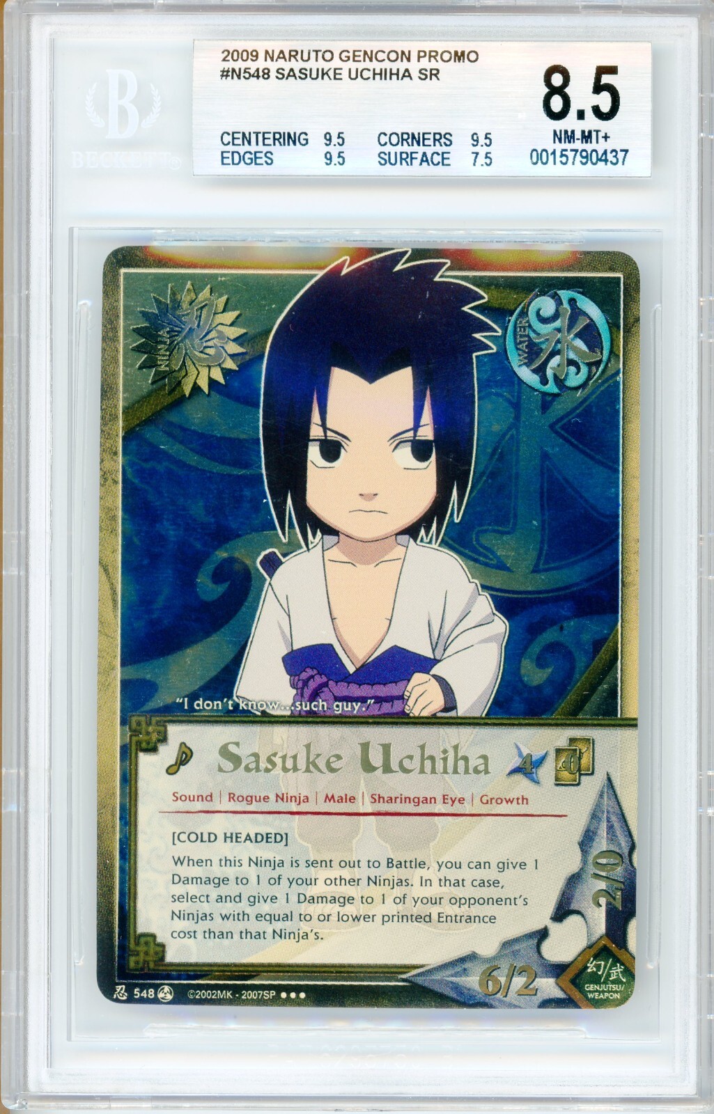 2009 Naruto Sasuke Uchiha N-548 Gen Con Promo BGS 8.5 NM