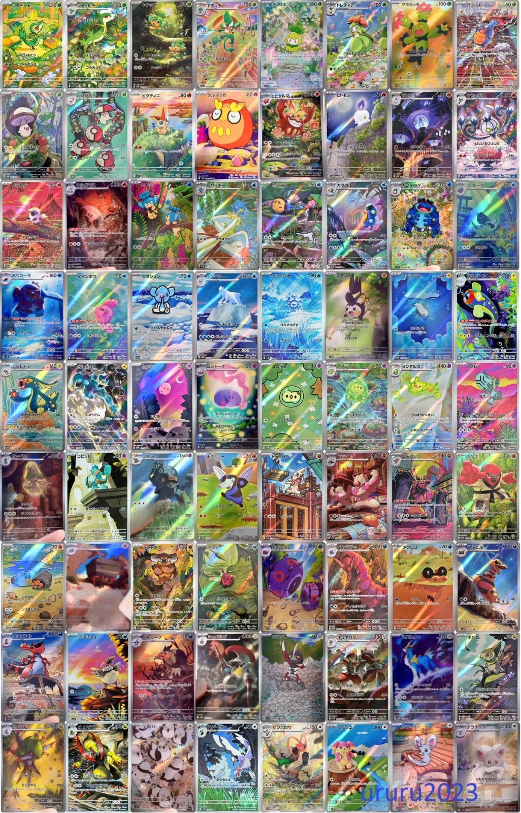 ブラックボルト　カートン ポケモンカードゲーム 6月6日発売 予約 新品未開封 1カートン