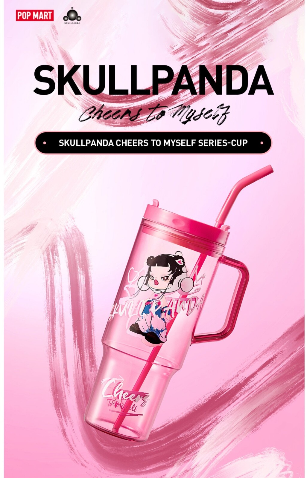POPMART skullpanda cheers to mysele コップ SkullPanda Cheers to Myself Series Cup with Straw - 1390 ml
