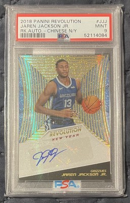 Jaren Jackson Jr. 2018-19 Revolution Rookie Auto Chinese New Year 5/13 PSA 9