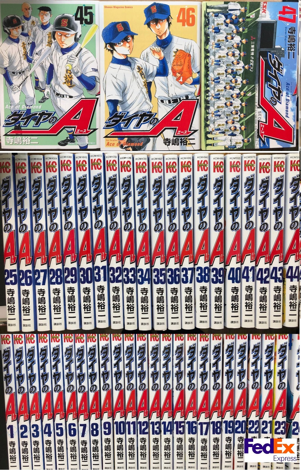 Ace of Diamond Vol.1-47 Set Manga Comics Yuji Terajima