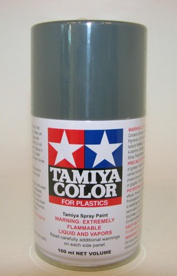 Tamiya Spray Lacquer TS-67 IJN Gray Sasebo 100ml Spray Can 85067