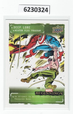 Nuke 2022 Marvel Beginnings Deep Lore DLWP9