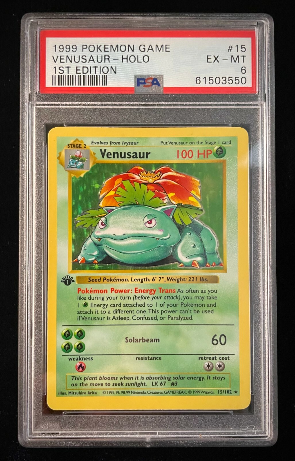 英語版初期　ポケモンカード　Venusaur shadowless holo $_32.JPG?set_id=880000500F