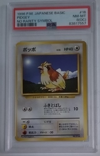 Pidgey PSA 8