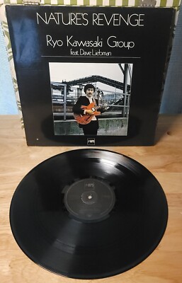 Ryo Kawasaki Group Dave Liebman Natures Revenge 1978 MPS Records German Press LP