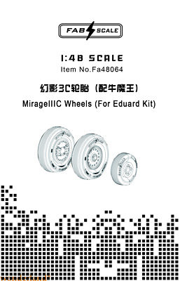 FAB FA48064 1/48 MirageIIIC Wheels(For EDUARD KIT)
