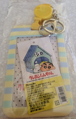 Crayon Shin Chan ID Card Holder With Retractable Swivling Clip