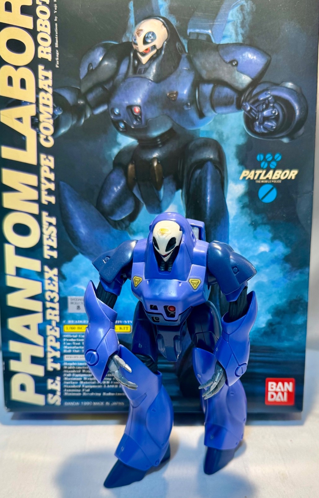 ロボット BANDAI PHANTOM LABOR S.A. TYPE-R3EX Bandai Patlabor Phantom Labor S.E. Type-R13EX 1/60 Scale
