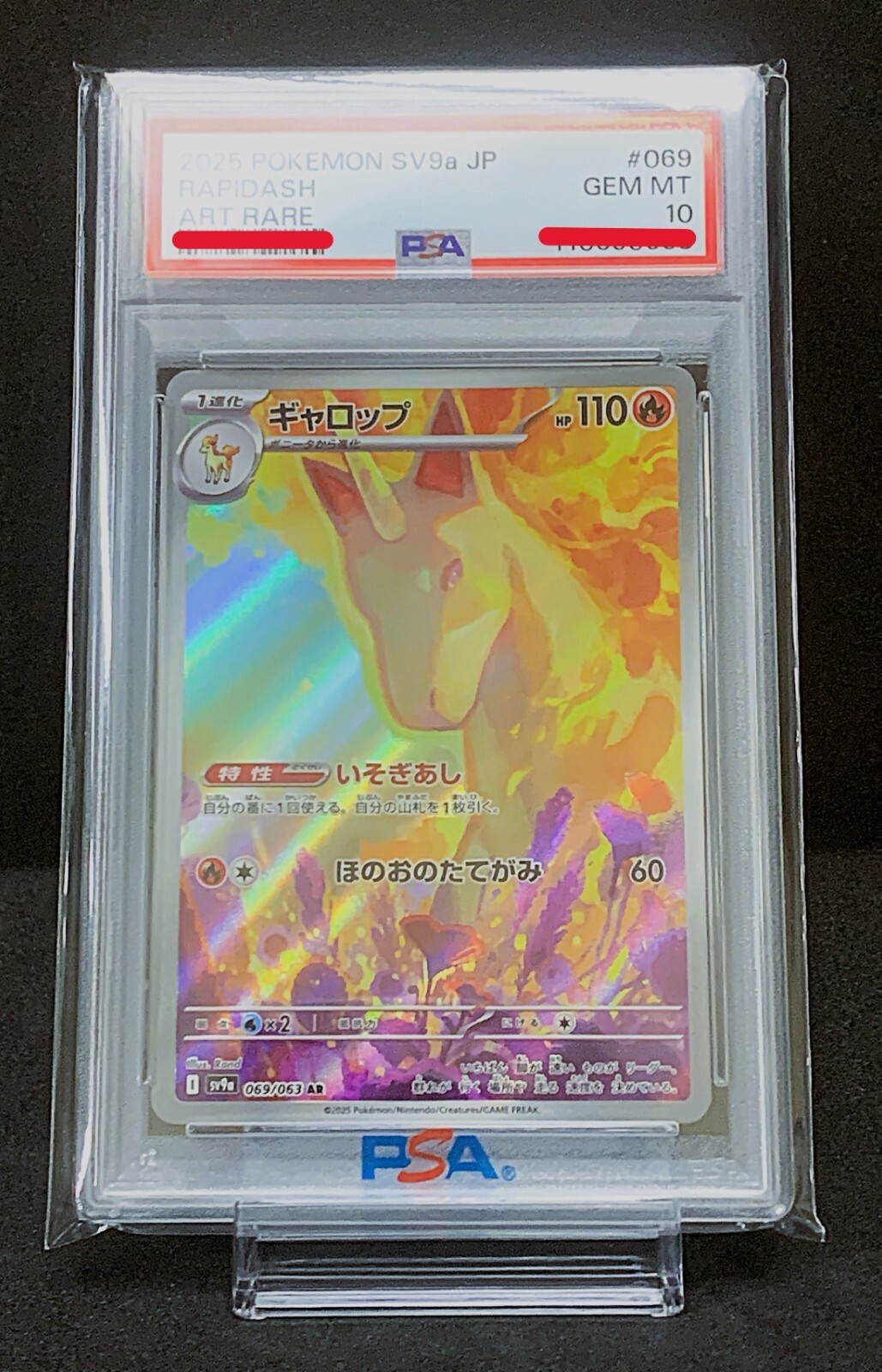 PSA 10 Rapidash AR 069/063 SV9a Heat Wave Arena Pokémon Card