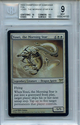 MTG 囁きの大霊堂 vault of wispers MRD foil 日日 Vault of