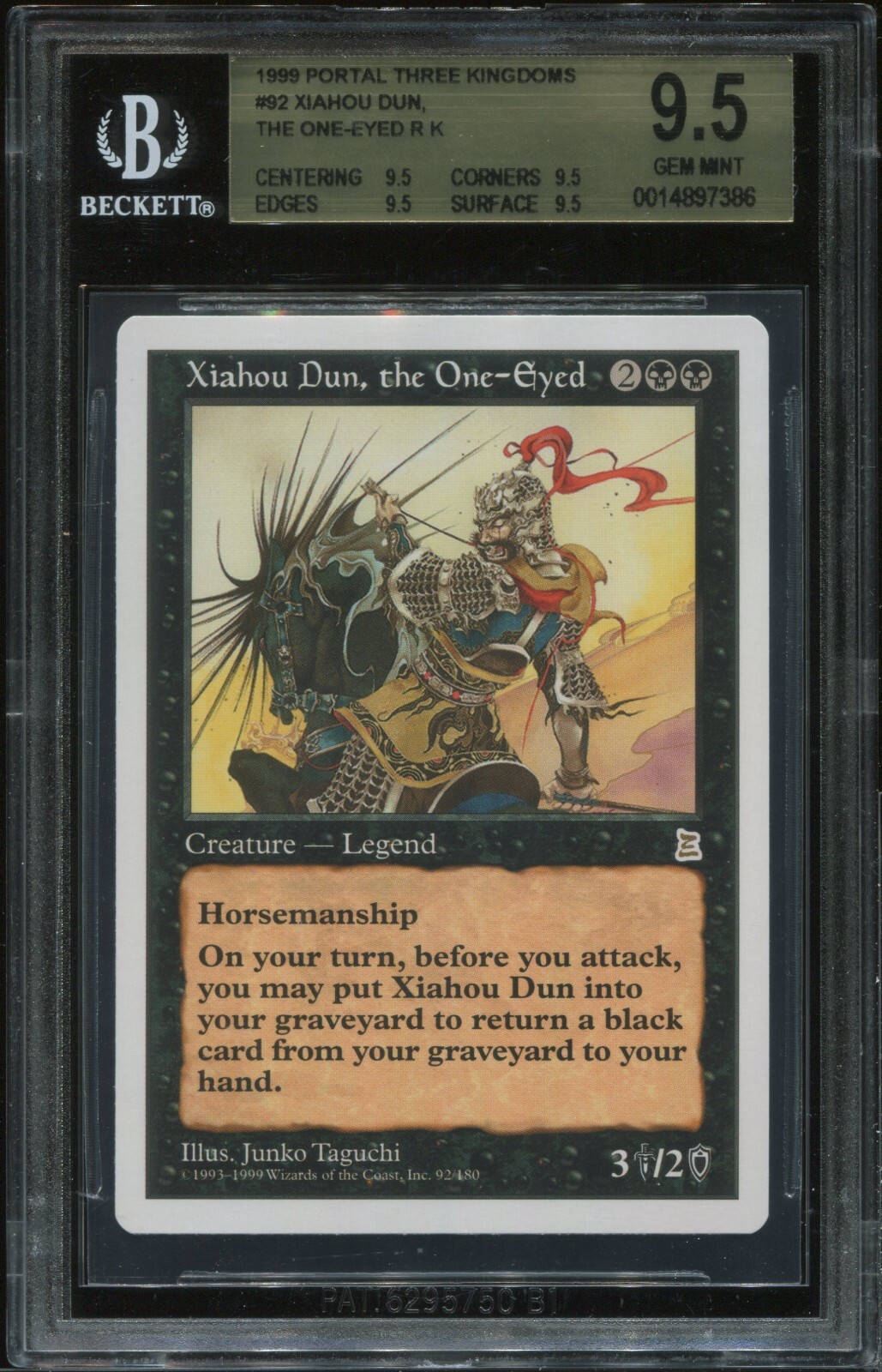 BGS 9.5 Xiahou Dun the One-Eyed Portal Three Kingdoms Pk3