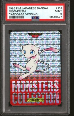 Mew PSA 9