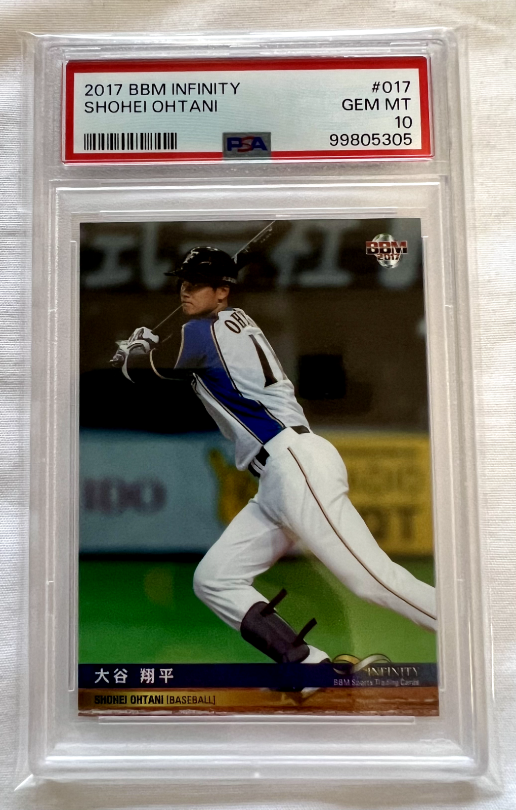 2017 BBM INFINITY　大谷翔平 BRILLIANT ATHLETE 2017 BBM INFINITY BRILLIANT ATHLETE #BA03 SHOHEI OHTANI PSA