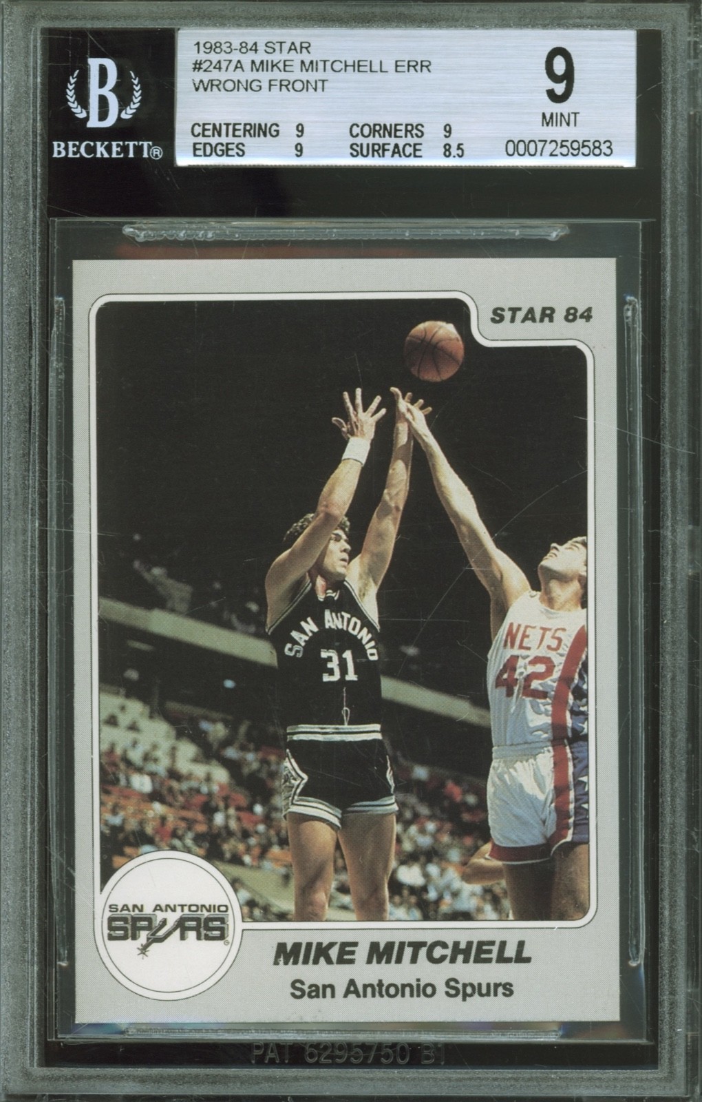 1983 Star Wrong Front Basketball #247A Mike Mitchell Mint BGS 9