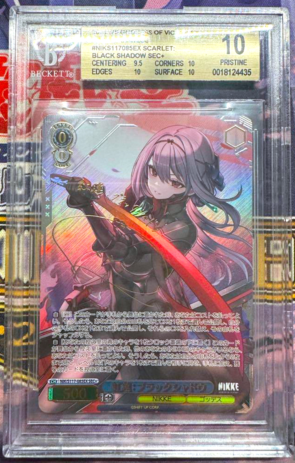 $_57.PNG?set_id=880000500F