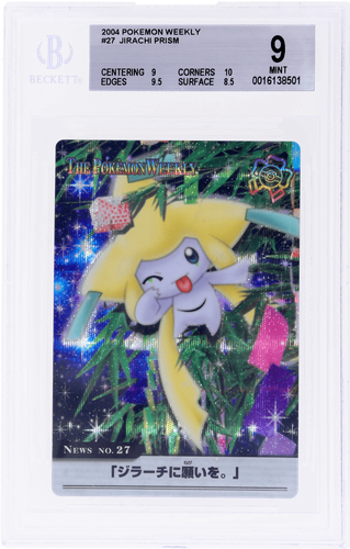 2004 Pokemon Weekly Jirachi Prism #27 BGS 9 | eBay