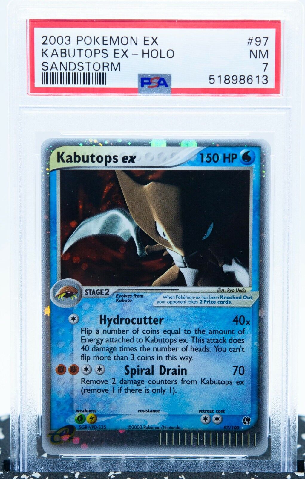 PSA 7 KABUTOPS EX 97/100 Ultra Rare Holo Ex Sandstorm E PSA 7 KABUTOPS EX 97/100 Ultra Rare Holo Ex Sandstorm E