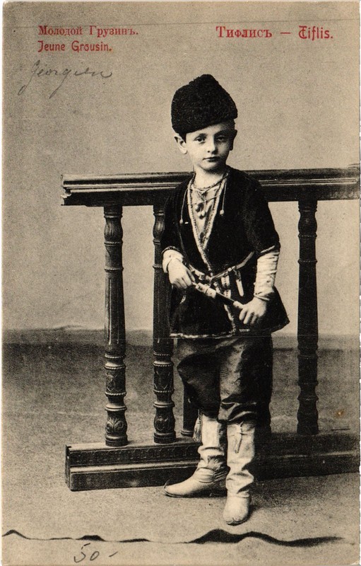 Pc Georgia Tbilisi Young Grusian Caucasus (A58623)