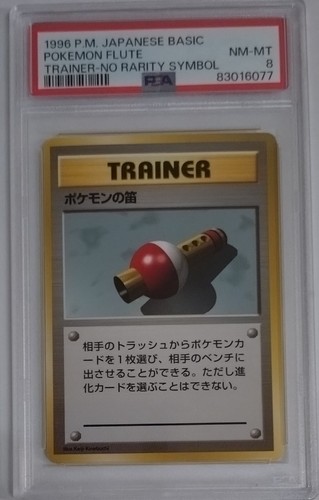 Pokemon Flute PSA 8