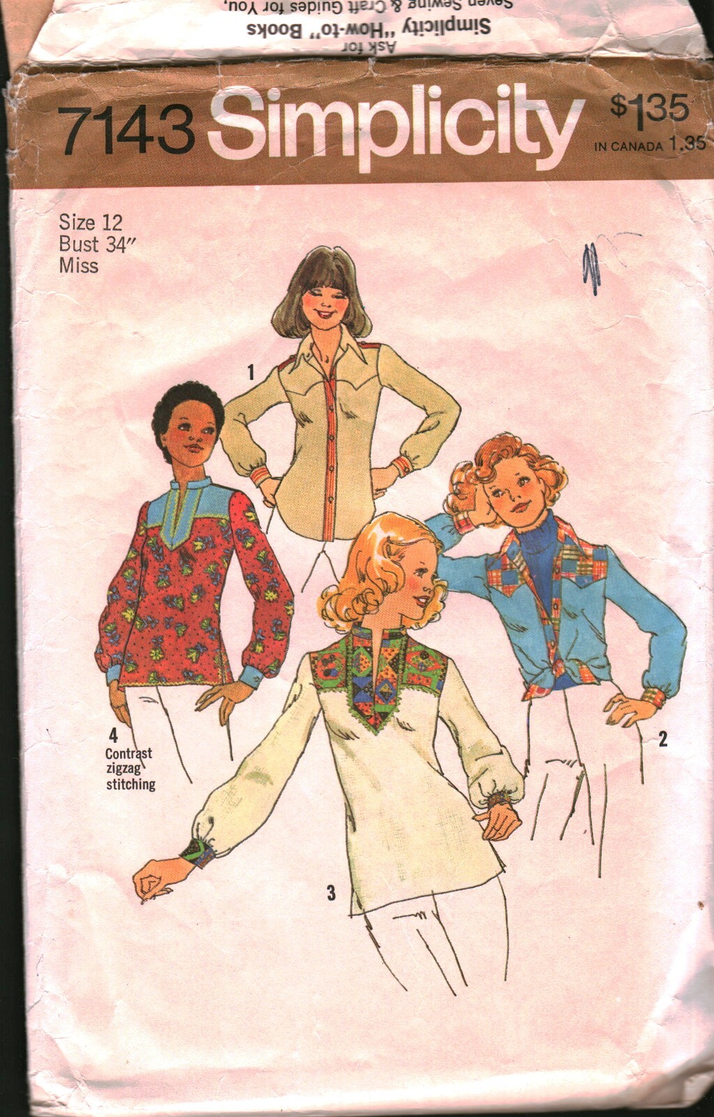 トップス vintage gilet original stitch processing s-l400.jpg