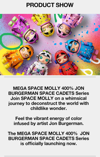 【完売品】 molly 400% jon burgerman フィギュア s-l400.jpg