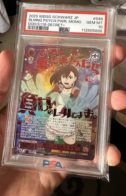 PSA 10 Weiss Schwarz Dandadan Psychic Momo DDD/S118-048EX
